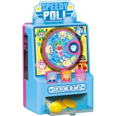 波力 歡樂猜拳機