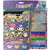 酷洛米 亮彩燙金畫