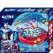 超人力霸王 電動釣魚機