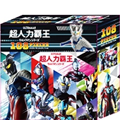 超人力霸王 108片盒裝拼圖(E)
