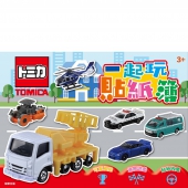 多美小汽車 一起玩貼紙簿