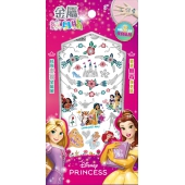 迪士尼公主 金屬紋身貼