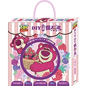 熊抱哥 DIY立體鑽石畫  