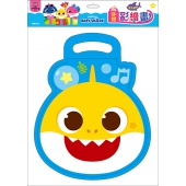 碰碰狐 手提彩繪畫(鯊魚寶寶)