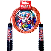 超人力霸王  繽紛樂跳繩