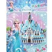 冰雪奇緣 真古錐拼圖(G)