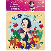 迪士尼公主 真古錐拼圖(L)