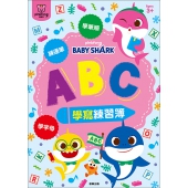 碰碰狐 ABC學寫練習簿