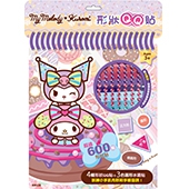 酷洛米 形狀QQ貼