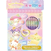 三麗鷗家族  形狀QQ貼