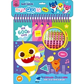 碰碰狐 形狀QQ貼─熱鬧篇