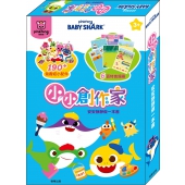 碰碰狐   小小創作家