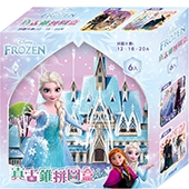 冰雪奇緣 真古錐拼圖盒