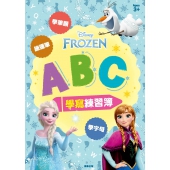 冰雪奇緣 ABC學寫練習簿