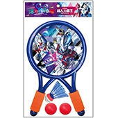 超人力霸王  活力拍拍球