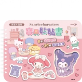 三麗鷗明星 寶貝貼貼書—房間大發現