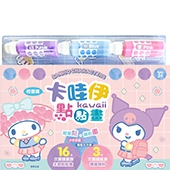 三麗鷗家族 卡哇伊點點畫—校園篇