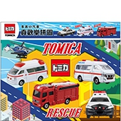 多美小汽車 真歡樂拼圖(N)