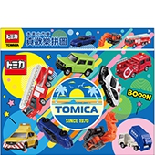 多美小汽車 真歡樂拼圖(M)