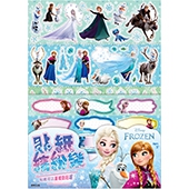 冰雪奇緣 貼紙繽紛樂