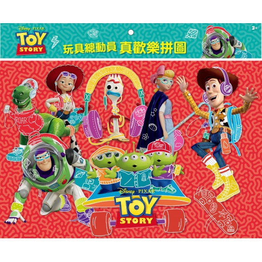 玩具總動員 真歡樂拼圖(E)