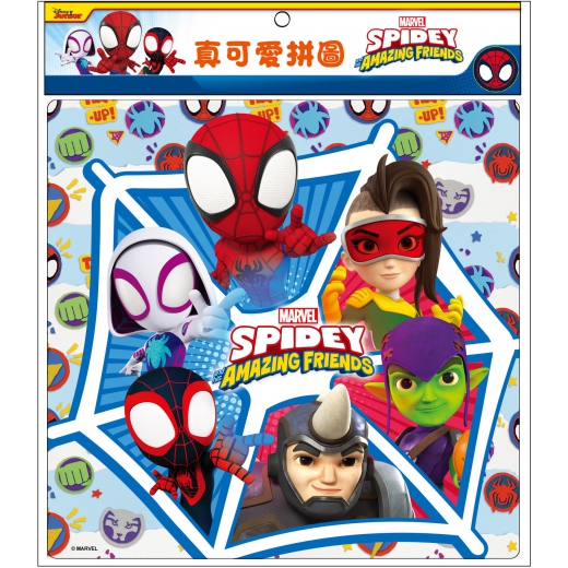 漫威 蜘蛛人與他的神奇朋友們 真可愛拼圖