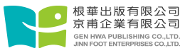 京甫企業有限公司